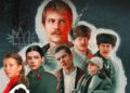 Звезда сериала «Слово пацана» прибыл в Алматы для съемок нового фильма