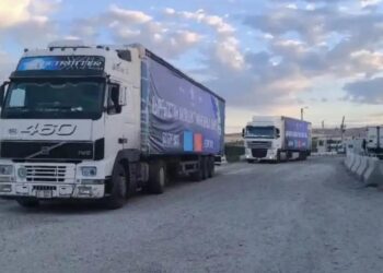 Қырғызстанда сел жүрді: Қазақстаннан гуманитарлық көмек жеткізілді