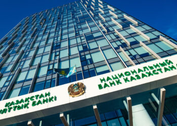 Нацбанк сохранил базовую ставку на уровне 14,25%