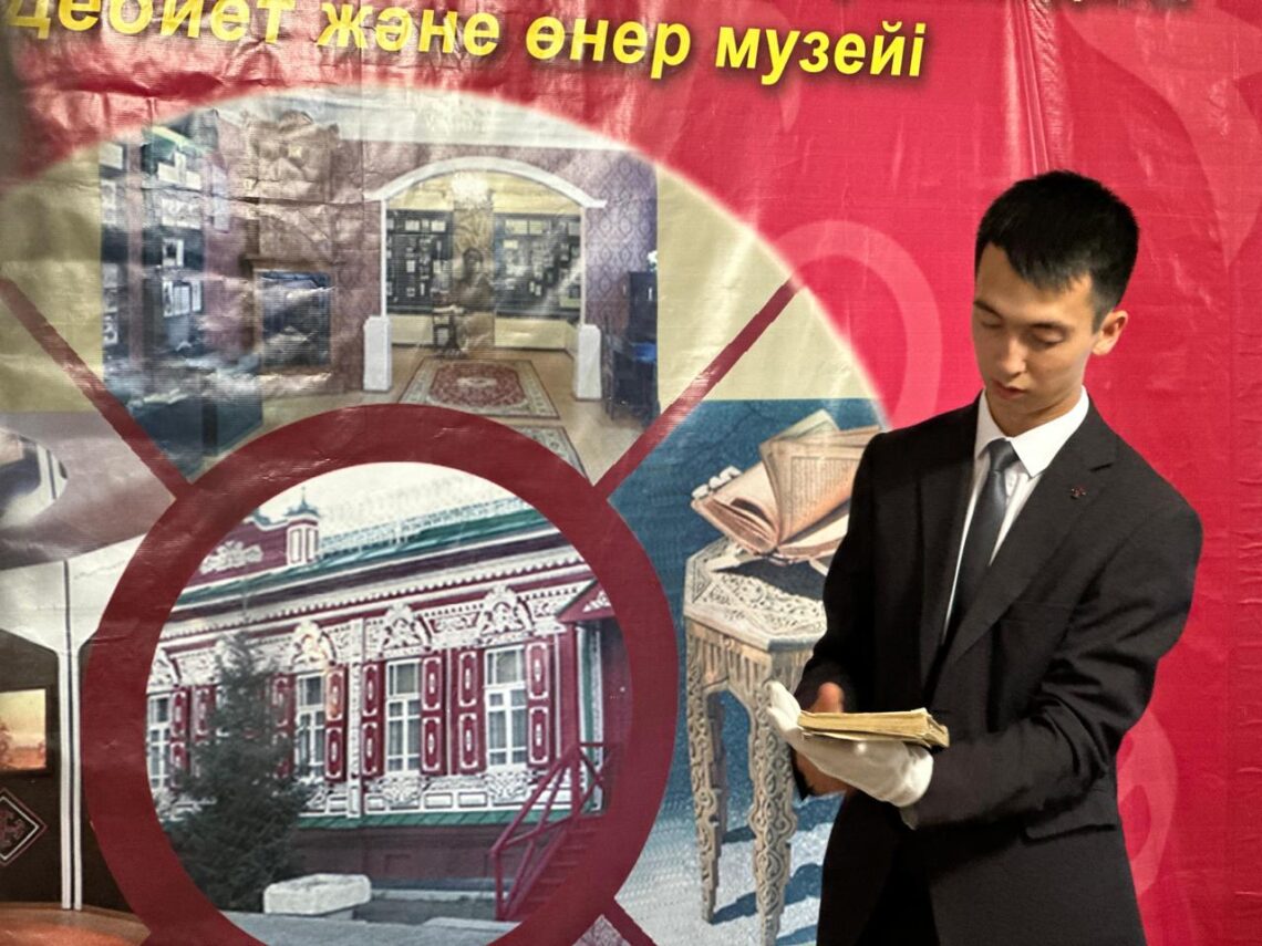 Ғали Ормановтың еш жерде кездеспеген кітабы табылды