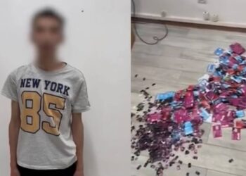 Алматыда қылмыстық жабдықтары бар кеңсе табылды