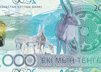 В декабре в Казахстане введут новую купюру