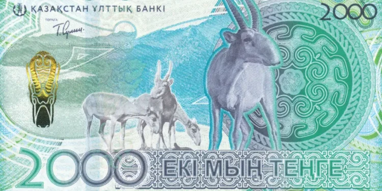 В декабре в Казахстане введут новую купюру