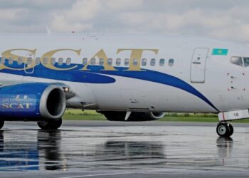 14 әуе рейсі уақытында ұша алмайтын болды