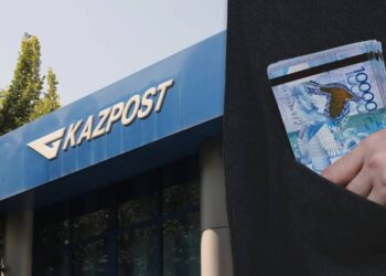 «Қазпошта» кассирлері 80 млн теңгеден астам қаржы жымқырған