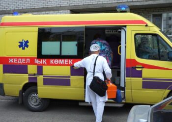 Енді жедел жәрдем кешке немесе түнде келмеуі мүмкін