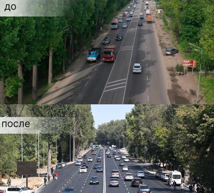 В акимате Алматы показали, как выглядит реконструированный Кульджинский тракт