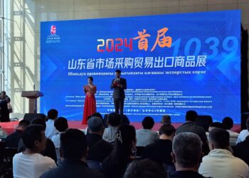 Қытайлық 100 аса кәсіпорын өз өнімдерін ұсынды