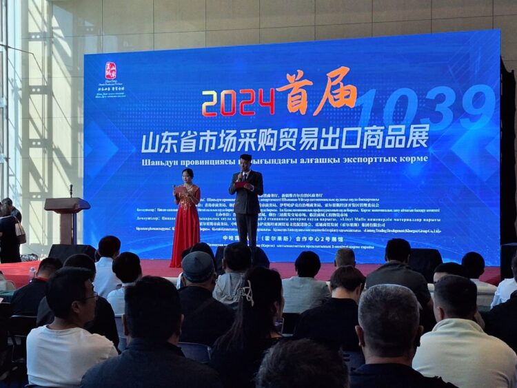 Қытайлық 100 аса кәсіпорын өз өнімдерін ұсынды