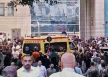 Ливанда жарылыс: 2800 адам жараланып, 9 адам қаза тапты