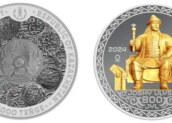 JOSHY ULYSY. 800 JYL: коллекциялық монеталар шығарылады