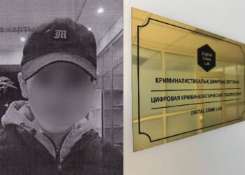 ІІМ криминалистері Шымкентте «дропперлерді» әшкереледі