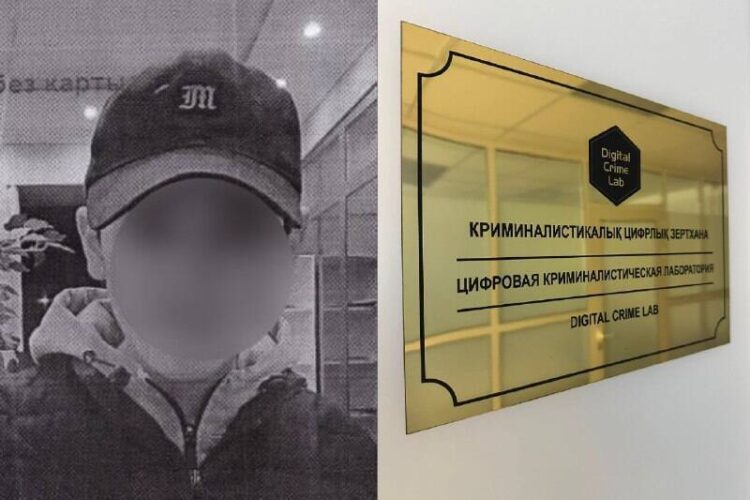 ІІМ криминалистері Шымкентте «дропперлерді» әшкереледі