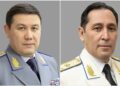 Токаев освободил от должностей двух заместителей главы КНБ