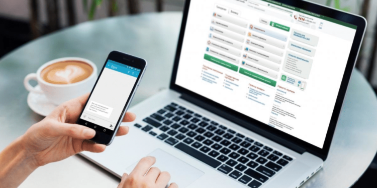 Egov.kz-те жаңа қызмет пайда болды