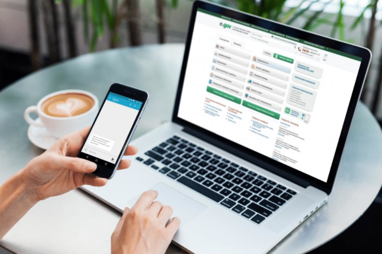 Egov.kz-те жаңа қызмет пайда болды