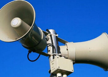 Тель-Авивте дабыл іске қосылды