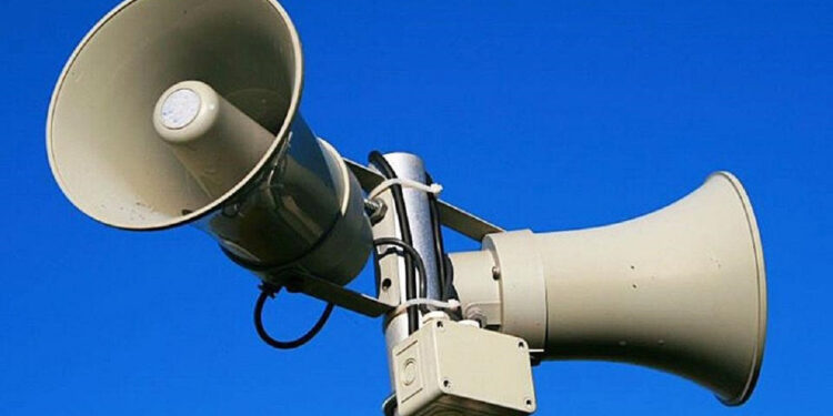 Тель-Авивте дабыл іске қосылды