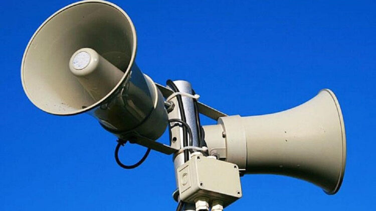 Тель-Авивте дабыл іске қосылды