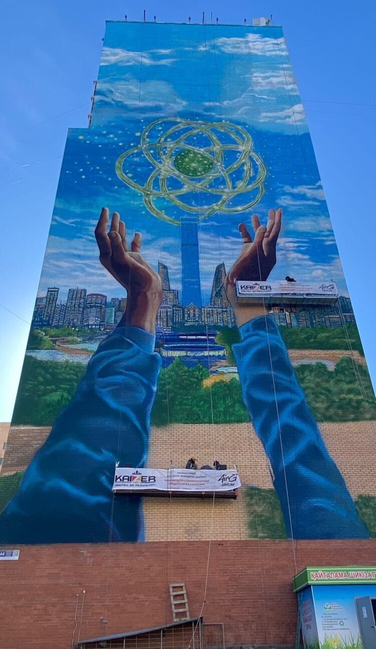 Астанада атом энергиясына арналған мурал пайда болды
