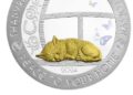 Нацбанк выпустил монету с котиком
