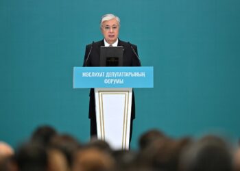 Президент Қасым-Жомарт Тоқаев депутаттар форумына қатысты 