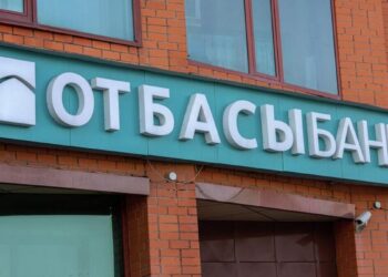 «Отбасы банк» төлем терминалдарын жабады