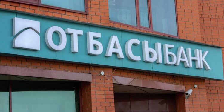 «Отбасы банк» төлем терминалдарын жабады