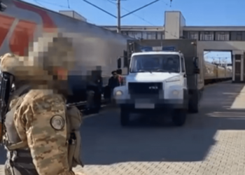 Қарақшылық шабуыл жасаған күдікті Ресейден экстрадицияланды