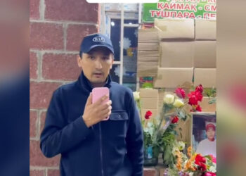 Шерзаттың әкесі халыққа тағы да үндеу жолдады