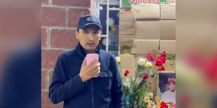 Шерзаттың әкесі халыққа тағы да үндеу жолдады