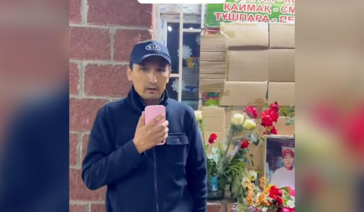 Шерзаттың әкесі халыққа тағы да үндеу жолдады