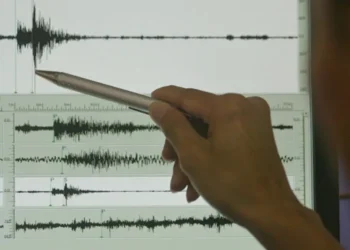 Алматыда жер сілкінді