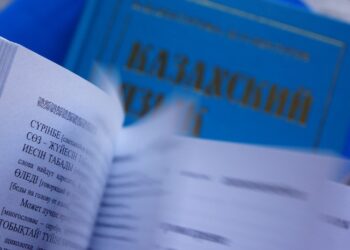 Знание казахского языка теперь обязательно для гражданства
