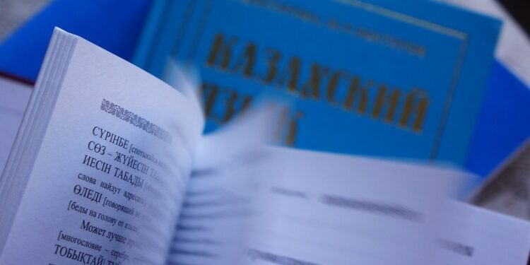 Знание казахского языка теперь обязательно для гражданства