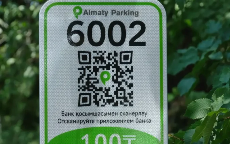 Тағы 2800 орын ақылы тұраққа айналады – Астана әкімдігі