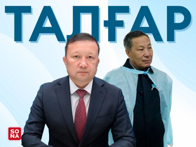 Алматы облысы идеология жұмысына қаншалықты көңіл бөледі?