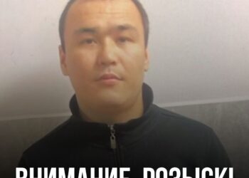 Тергеу изоляторынан қашқан күдіктіге іздеу салынды