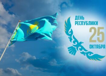 Какие мероприятия ко дню Республики пройдут в Астане