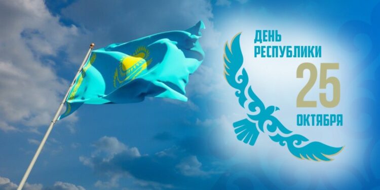 Какие мероприятия ко дню Республики пройдут в Астане