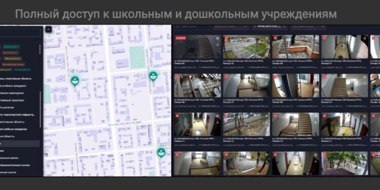 «Мы что, в колонии?»: что думают учителя об онлайн-наблюдении за школами Алматы