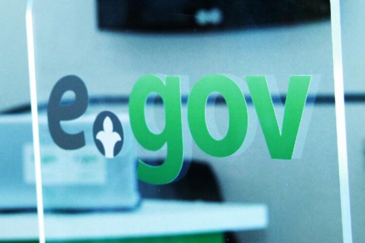 Казахстанцы смогут отменить согласие на обработку данных