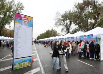 В Алматы на выходных перекроют улицы из-за ярмарки