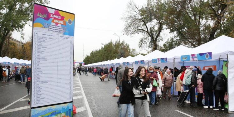 В Алматы на выходных перекроют улицы из-за ярмарки
