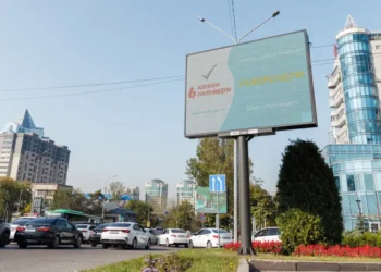 Погода в Астане и Алматы на выходные: что ждать в ближайшие дни