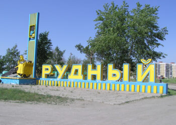 Қостанай облысындағы диірменде төрт адам қаза тапты