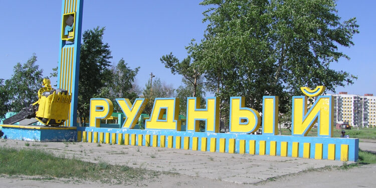 Қостанай облысындағы диірменде төрт адам қаза тапты