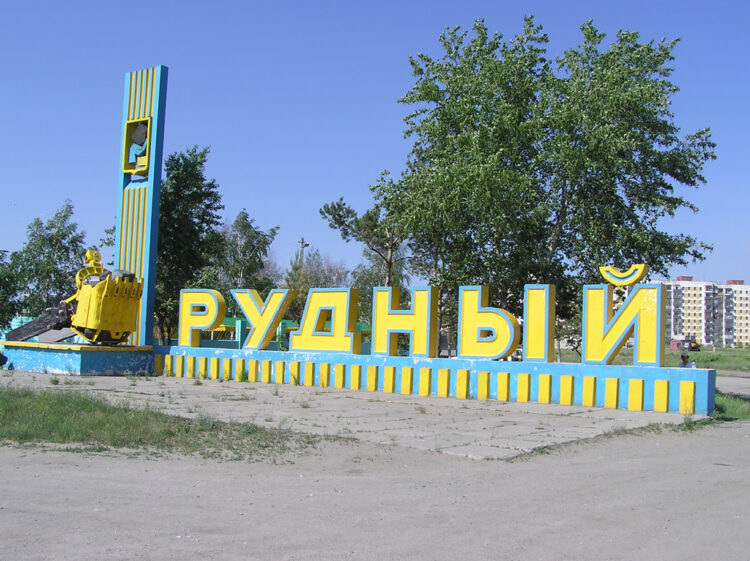 Қостанай облысындағы диірменде төрт адам қаза тапты