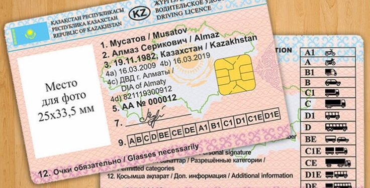 Жүргізуші куәлігіне емтихан тапсыру талабы күшейеді