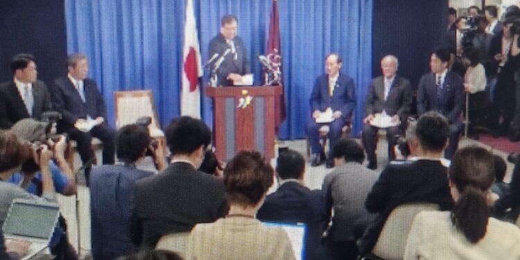 Жапония Үкіметі толық отставкаға кетті